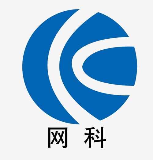 无锡网科信息技术